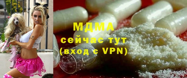 mdpv Балабаново